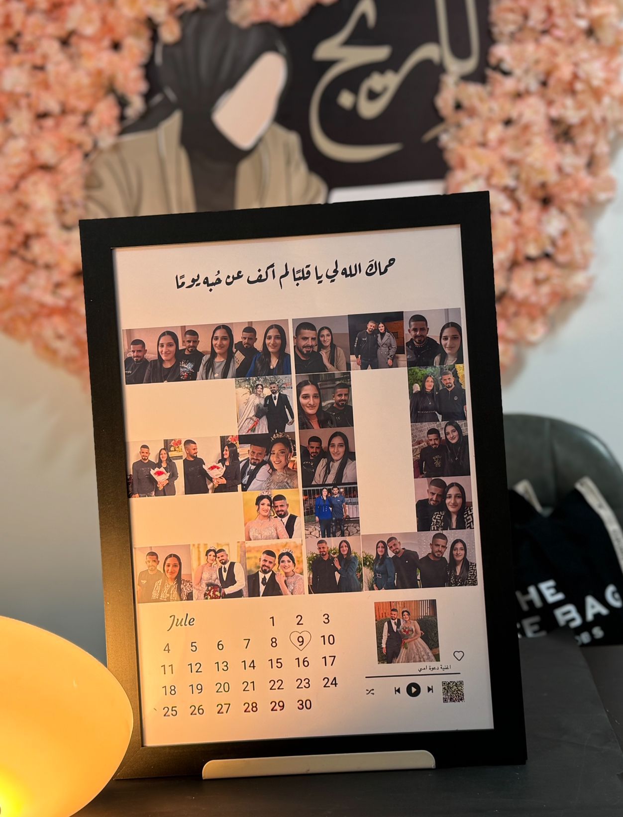 تصميم الرَقم/العُمر A3